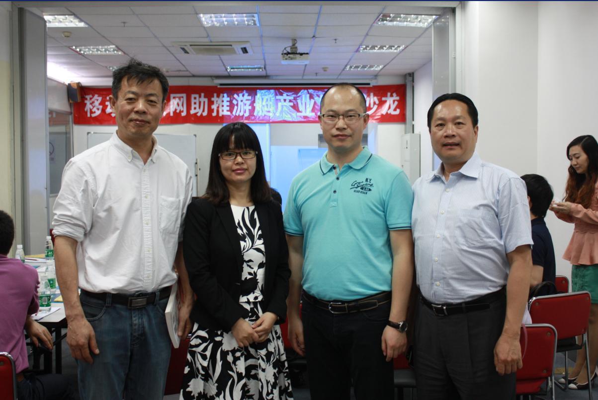 移動互聯(lián)網(wǎng)助推游艇行業(yè)發(fā)展沙龍走進(jìn)杭州、深圳、廣州